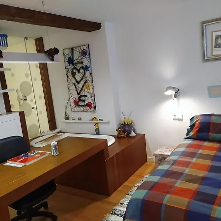 公寓 Centrico 毕尔巴鄂